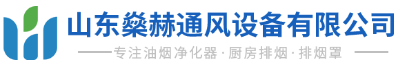 山东蜜桃视频在线免费观看通风设备