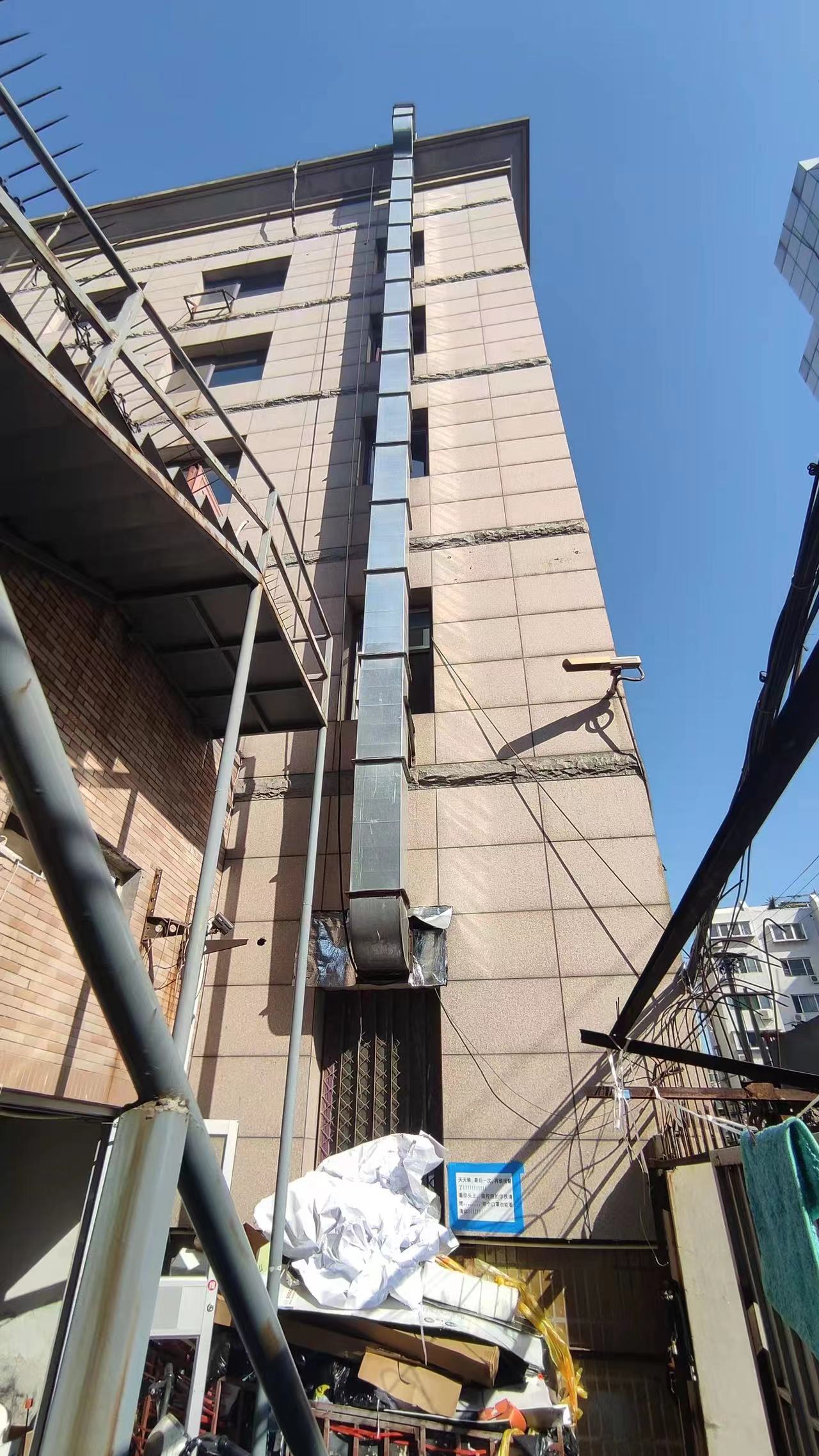 山东通风蜜桃APP免费观看加工