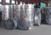 蜜桃久久久久罩和灶台的距离多远才合适？