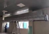 通风蜜桃APP免费观看加工使用会展开加固工作